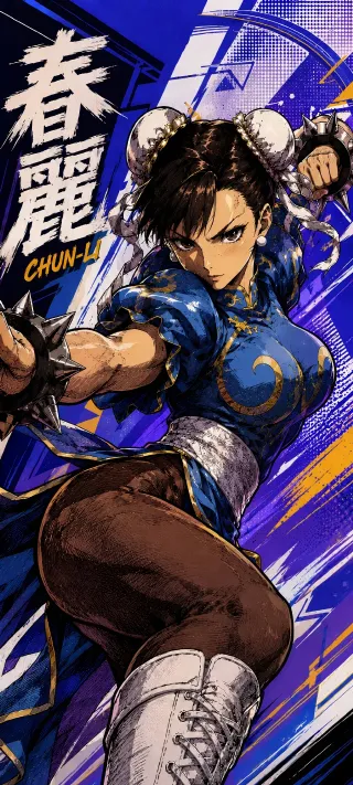 Chun-Li's Flying Kick phone wallpaper