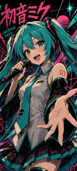 Hatsune Miku Cyber Stage phone wallpaper