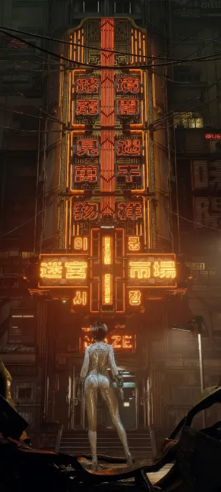 City of Orange Signs phone wallpaper