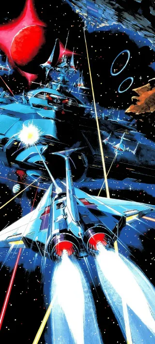 Starlight Pursuit phone wallpaper